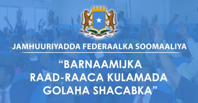 Raad-raaca Kulamada Golaha Shacabka.